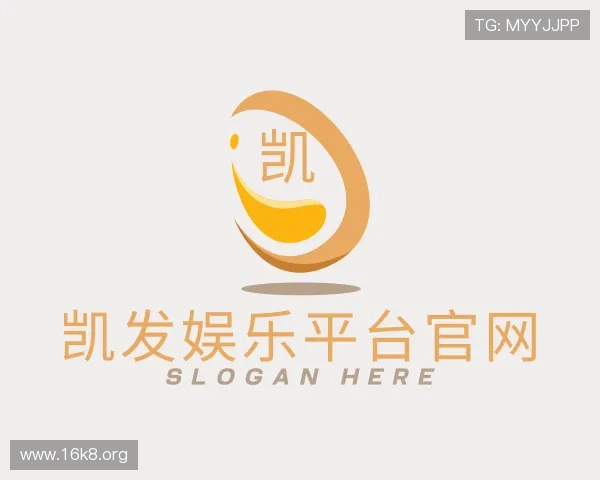 发现凯发娱乐平台官网